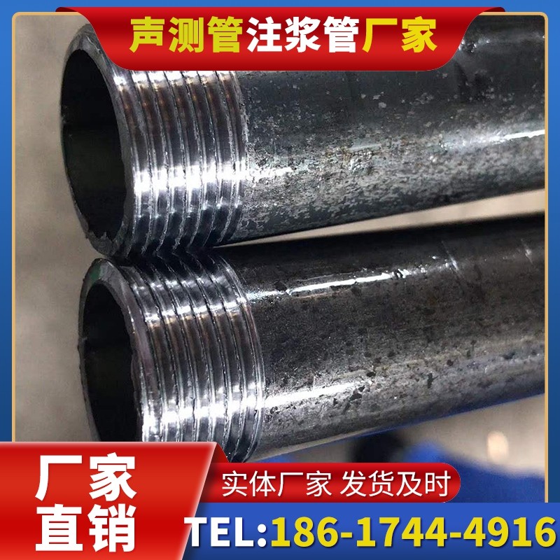 奎屯打桩声测管的定制化服务与异形桩基适配