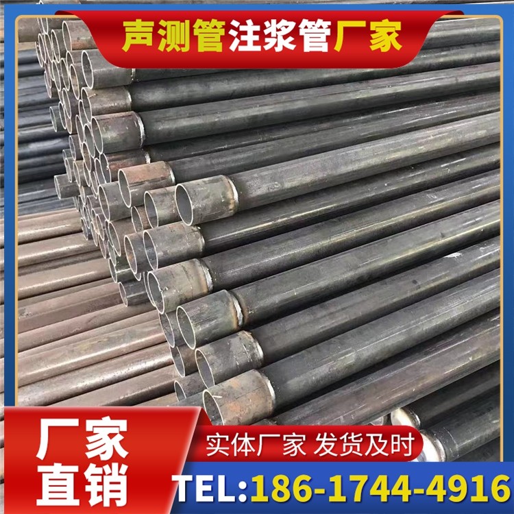 奎屯桩基施工声测管的废旧管材回收与再利用