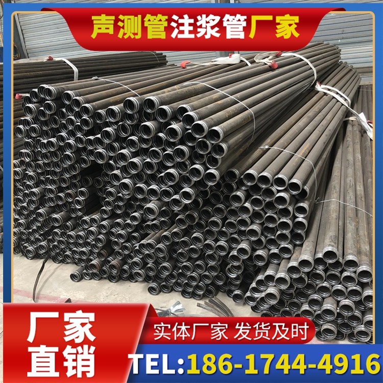 奎屯解析声测管价格的核心构成要素