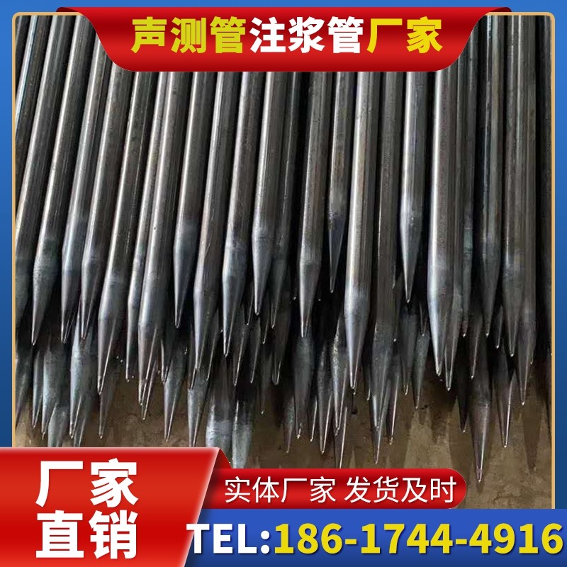 奎屯桥梁桩基声测管的荷载适应性设计