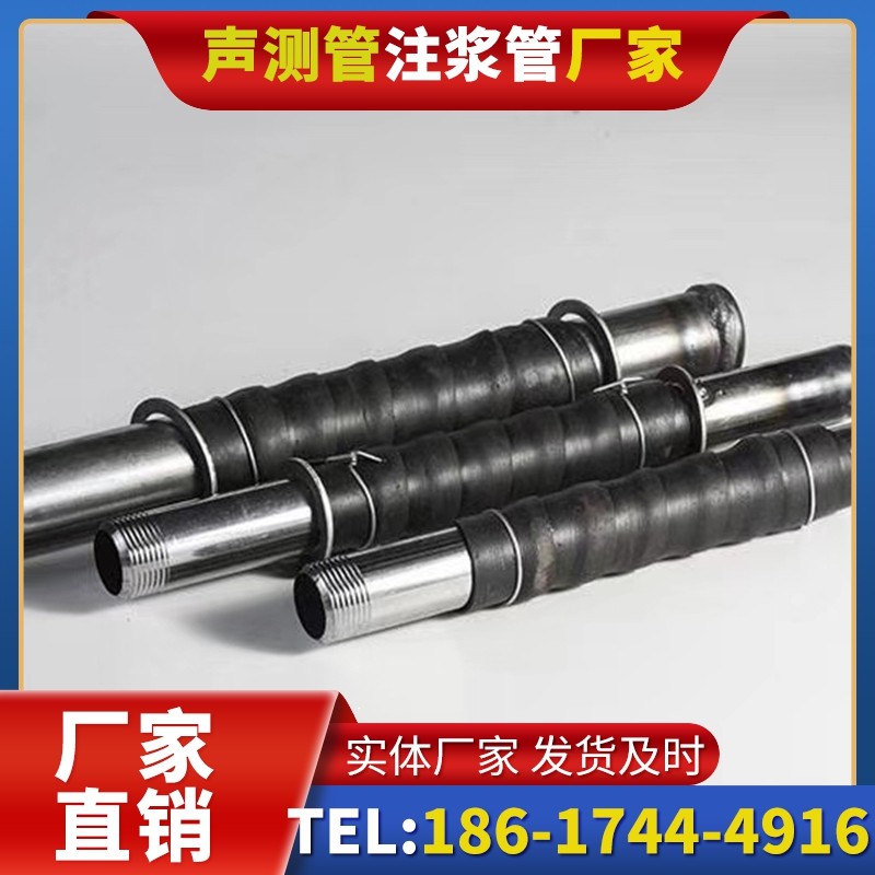 奎屯打桩声测管的检测数据解读与应用