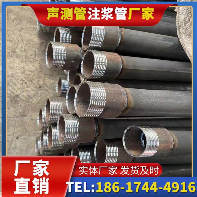 奎屯采购批量对声测管价格的影响及议价策略