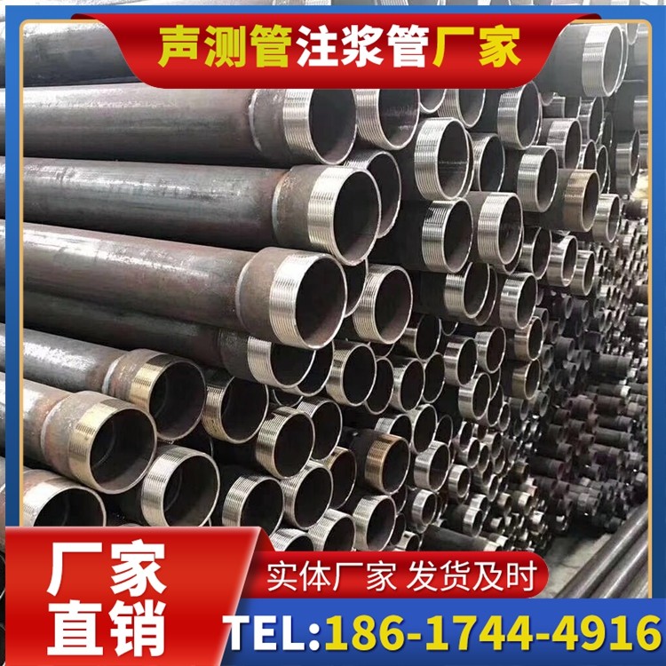 奎屯桩基声测管在高层建筑施工中的质量把控重点
