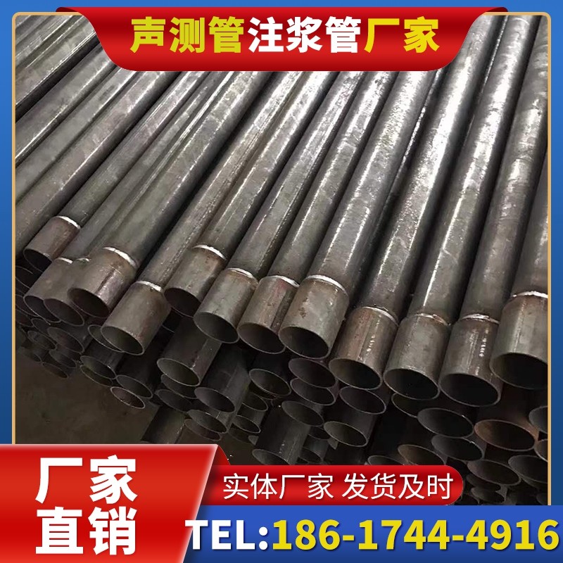 奎屯套筒式声测管的用户常见疑问与解答