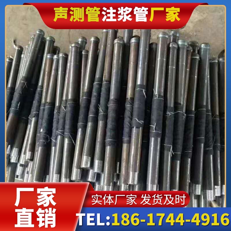 奎屯桩基声测管安装后的质量验收标准