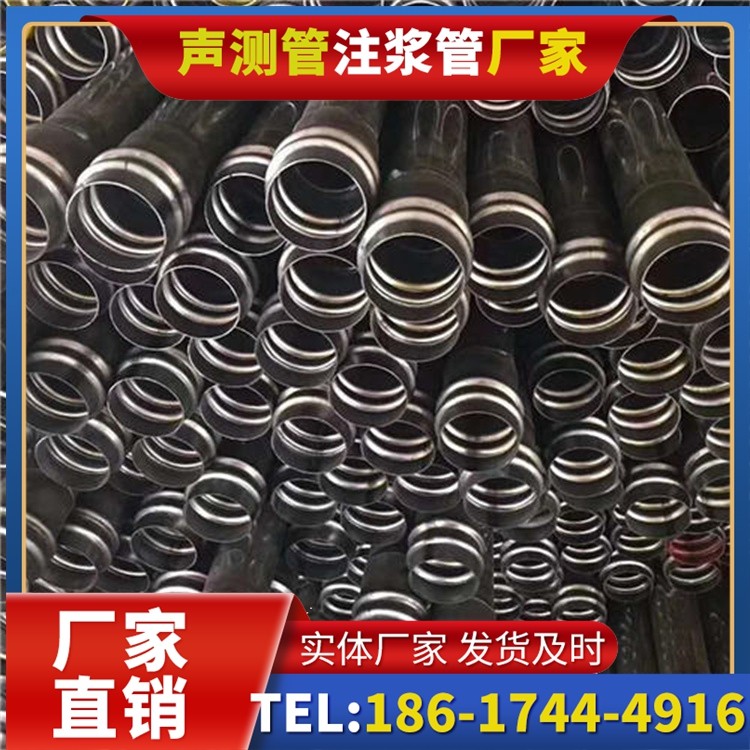 奎屯声测管制造厂家的生产工艺差异及影响