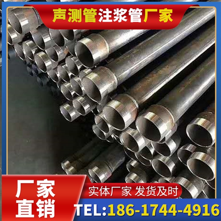 奎屯桩基施工声测管在地震区的应用要求