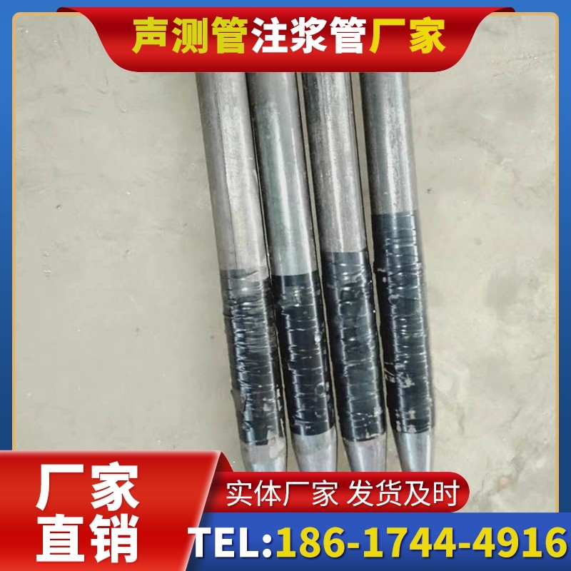 奎屯桩基声测管的使用寿命影响因素与延长方法